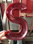 画像1: Vintage USA Original Movie Theatre Marquee Letter Signs “ S ”  (M251)  (1)