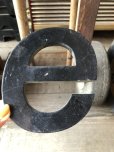 画像1: Vintage Advertising Store Display Letters Sign “ e ”  (M225)  (1)