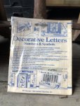 画像3: Vintage Gerber 4-Inch Decorative Letters C (M216)  (3)