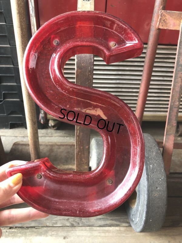 画像1: Vintage USA Original Movie Theatre Marquee Letter Signs “ S ”  (M249) 