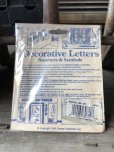 画像3: Vintage Gerber 4-Inch Decorative Letters E (M217)  (3)