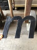 Vintage Advertising Store Display Letters Sign “ m ”  (M221) 