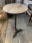画像17: Antique 3 Legged Cast Iron Ornamental Pub Cafe Saloon Table (M288) 