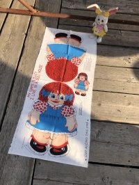70s Vintage N.O.S Cut N Sew Cloth Fabric Panel Pillow Doll  SUZY (M298) 