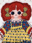 画像2: 70s Vintage N.O.S Cut N Sew Cloth Fabric Panel Pillow Doll  Red Hair Girl (M293)  (2)
