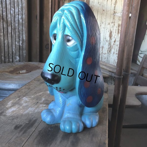 画像4: 70s Vintage NY Vinyl Plastic Sad Eye Dog Bank Basset hound Blue (M307) 