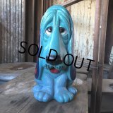 70s Vintage NY Vinyl Plastic Sad Eye Dog Bank Basset hound Blue (M307) 