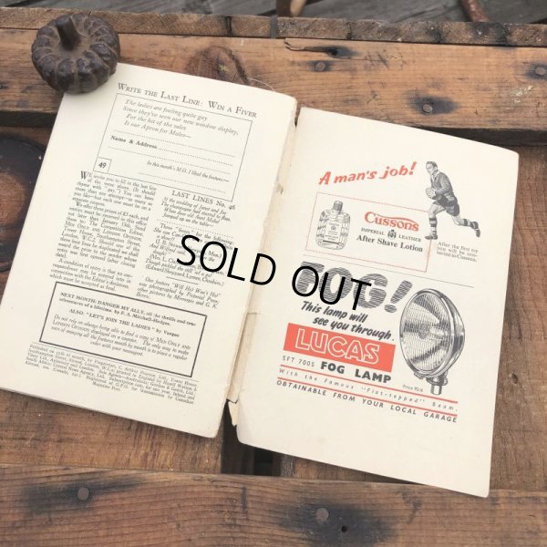 画像8: 50s Vintage MEN ONLY Coimc Book Pinup Girl Advertising (M340)