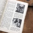 画像8: 60s Vintage MEN ONLY Coimc Book Pinup Girl Advertising (M327)