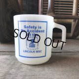 70s Vintage Galaxy Milk Glass Mug USPS U.S. Mail (M362) 