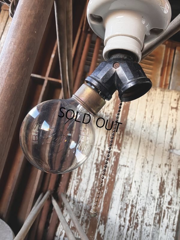 画像1: Vintage Industrial Lamp (M364) 