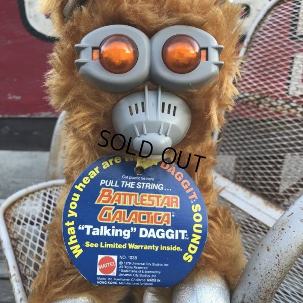 画像3: 70s Vintage Mattel Battlestar Galactica DAGGIT Pull String Talking Plush Doll (m367)