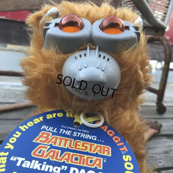 画像16: 70s Vintage Mattel Battlestar Galactica DAGGIT Pull String Talking Plush Doll (m367)