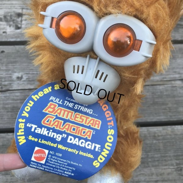 画像17: 70s Vintage Mattel Battlestar Galactica DAGGIT Pull String Talking Plush Doll (m367)