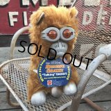 70s Vintage Mattel Battlestar Galactica DAGGIT Pull String Talking Plush Doll (m367)