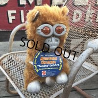 70s Vintage Mattel Battlestar Galactica DAGGIT Pull String Talking Plush Doll (m367)