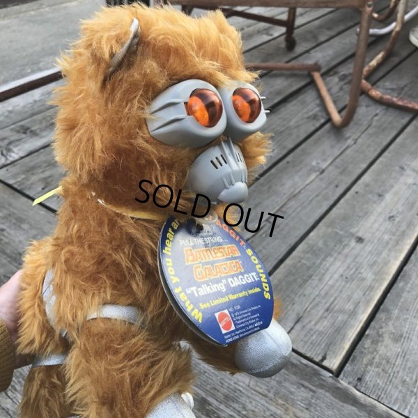 画像4: 70s Vintage Mattel Battlestar Galactica DAGGIT Pull String Talking Plush Doll (m367)