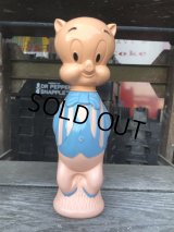 Vintage Soaky Porky Pig (M374)