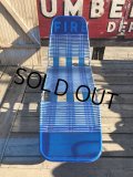 Vintage Folding Lawn Chair Long (M375)