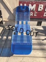 Vintage Folding Lawn Chair Long (M374)