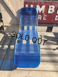 Vintage Folding Lawn Chair Long (M374)