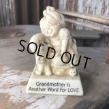 Vintage Message Doll (M006) 