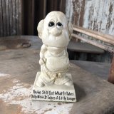 Vintage Message Doll (M019) 
