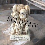 Vintage Message Doll (M012) 