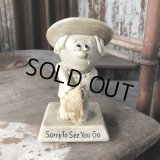 Vintage Message Doll (M015) 
