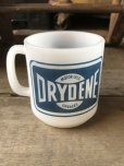 画像5: Vintage Gasbake Milk Glass Mug DRYDENE MOTOR OIL (M383) 