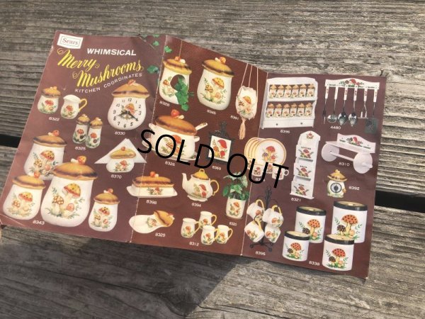 画像30: 70s Vintage Sears Merry Mushrooms kitchen Coordinates Spice Rack N.O.S (M388)