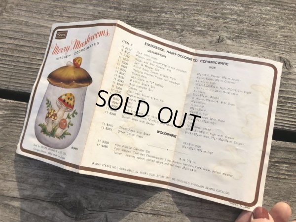 画像31: 70s Vintage Sears Merry Mushrooms kitchen Coordinates Spice Rack N.O.S (M388)