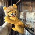 画像17: Vintage Rubber Face Doll Tiger M393)