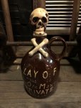 画像1: 50s Vintage JAPAN Skull Poison Bottle Decanter (B406) (1)