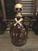50s Vintage JAPAN Skull Poison Bottle Decanter (B406)