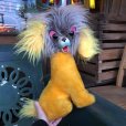 画像1: Vintage Plush Doll Puppy Dog ( M405) (1)