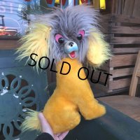 Vintage Plush Doll Puppy Dog ( M405)