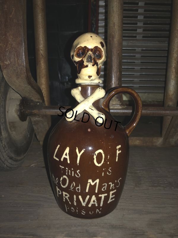 画像10: 50s Vintage JAPAN Skull Poison Bottle Decanter (B406)