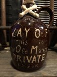 画像7: 50s Vintage JAPAN Skull Poison Bottle Decanter (B406)