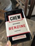 画像1: Vintage CHEW Benzine 1 U.S. Quart Can (M430) (1)