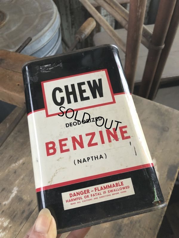 画像1: Vintage CHEW Benzine 1 U.S. Quart Can (M430)