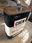 画像4: Vintage CHEW Benzine 1 U.S. Quart Can (M430)