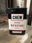 画像6: Vintage CHEW Benzine 1 U.S. Quart Can (M430)