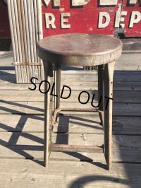 Vintage Industrial Iron Stool (M459)