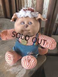 80s Vintage CPK Koosas Plush Doll (M505)
