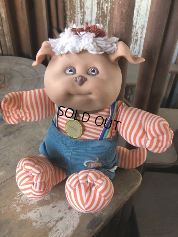 画像1: 80s Vintage CPK Koosas Plush Doll (M505)
