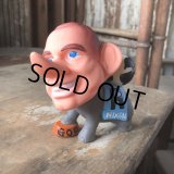 60s Vintage Richard Nixon GOP Republican Elephant Vinyl Doll (M509)