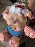 画像8: 80s Vintage CPK Koosas Plush Doll (M505)