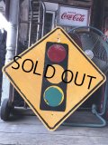 Vintage Traffic Road Sign Signal (M537)