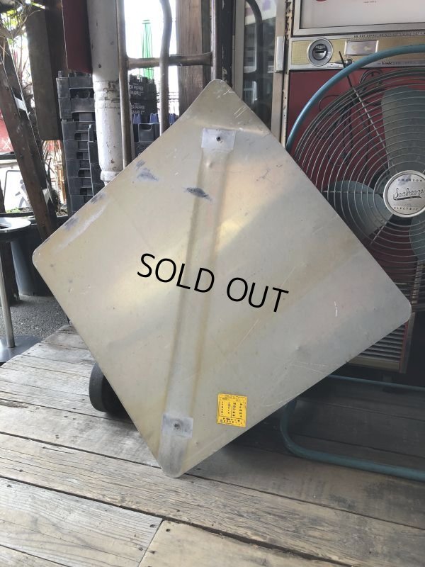 画像6: Vintage Traffic Road Sign Curve (M534)